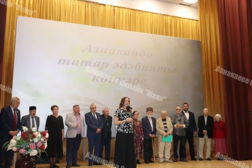 Азнакай үзенең Бөек улын данлады