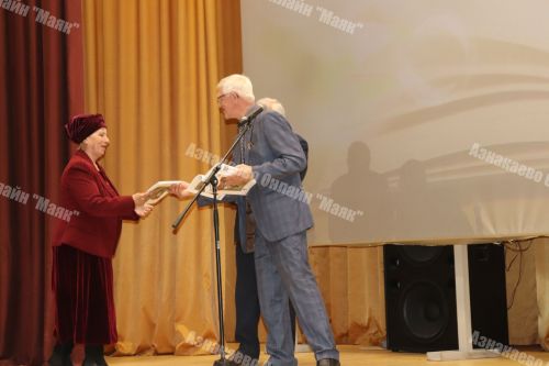 Азнакай үзенең Бөек улын данлады