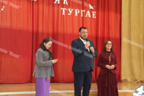 Азнакай үзенең Бөек улын данлады