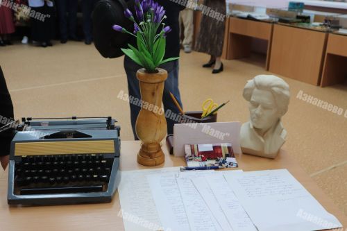 Азнакай үзенең Бөек улын данлады