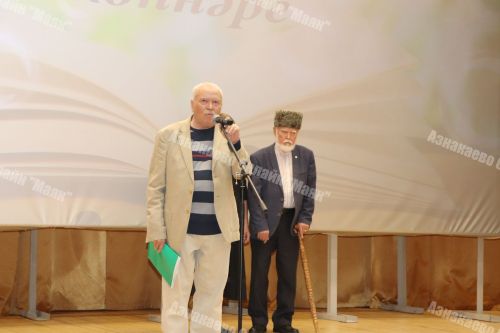 Азнакай үзенең Бөек улын данлады