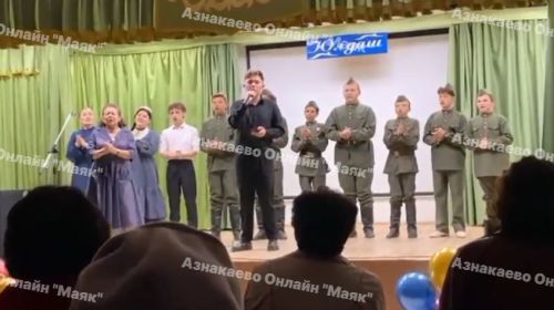 Юбилейный концерт ансамбля «Юлдаш»