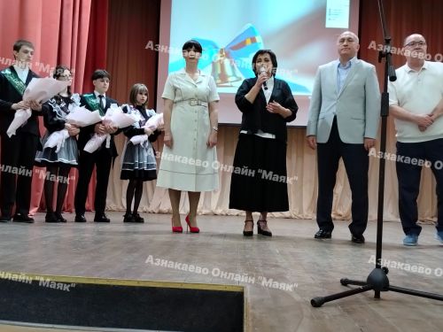 Азнакайда Соңгы кыңгырау бәйрәме үтте