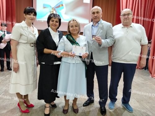 Азнакайда Соңгы кыңгырау бәйрәме үтте