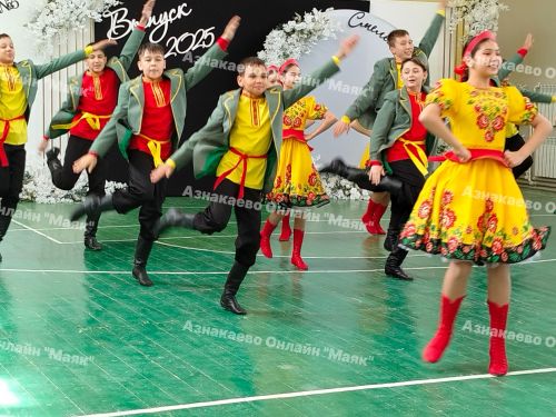 Азнакайда Соңгы кыңгырау бәйрәме үтте