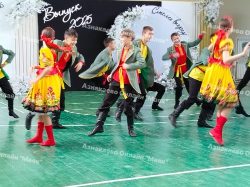 Азнакайда Соңгы кыңгырау бәйрәме үтте