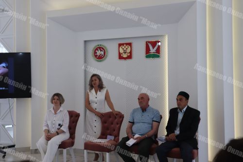 Яшь әти-әниләр турында кайгыртып...