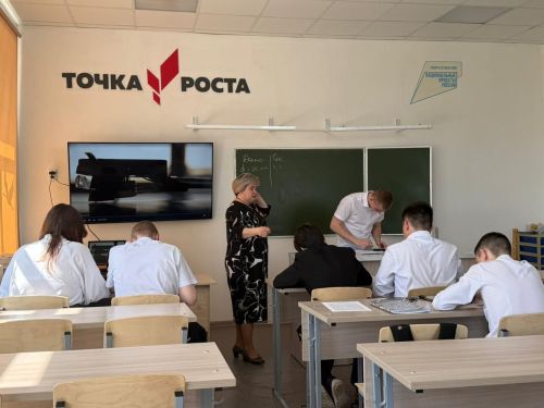 «Точка роста» как фундамент функциональной грамотности: семинар директоров в Актюбе