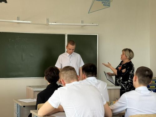 «Точка роста» как фундамент функциональной грамотности: семинар директоров в Актюбе
