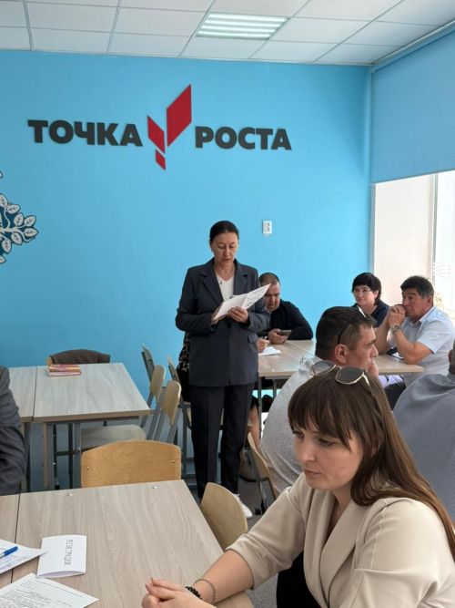 «Точка роста» как фундамент функциональной грамотности: семинар директоров в Актюбе