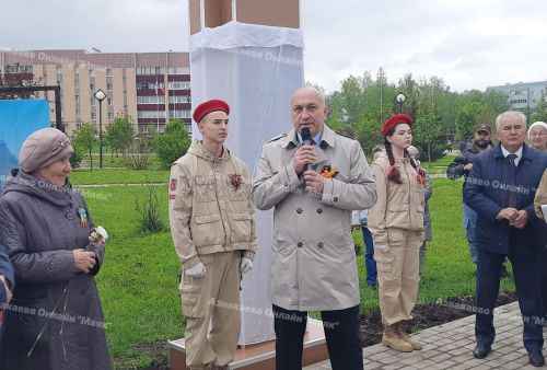 Азнакай үзенең Батыр ул-кызларын онытмый