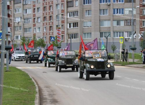 Азнакай үзенең Батыр ул-кызларын онытмый