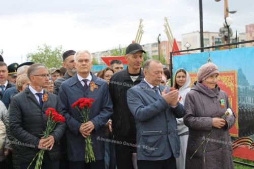 Азнакай үзенең Батыр ул-кызларын онытмый