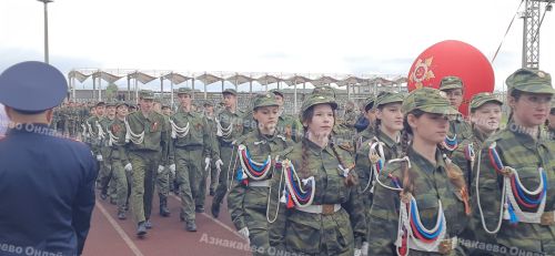 Азнакайда Җиңү көненә багышланган парад үтте