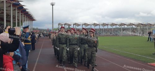 Азнакайда Җиңү көненә багышланган парад үтте