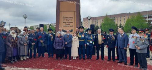 Азнакай үзенең Батыр ул-кызларын онытмый