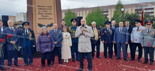 Азнакай үзенең Батыр ул-кызларын онытмый