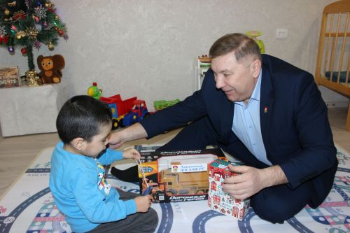 Үзең яхшы булсаң...
