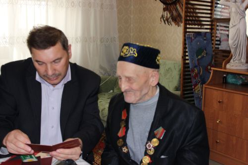 Үзең яхшы булсаң...