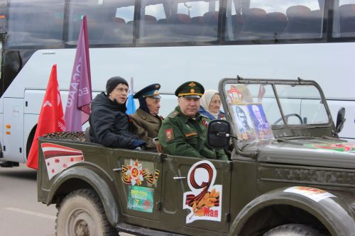 Үзең яхшы булсаң...