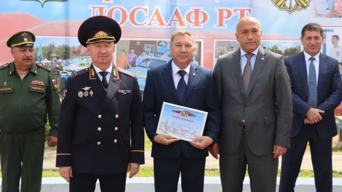 Үзең яхшы булсаң...