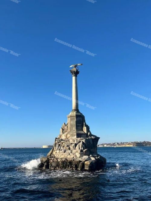 Через десять городов — к одному морю