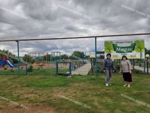 Общественный совет оценил благоустройство сельских подворий в рамках конкурса