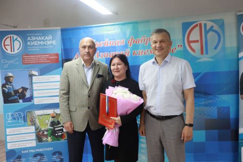 “Азнакай киемнәре” коллективы һөнәри бәйрәмнәрен билгеләп үтте
