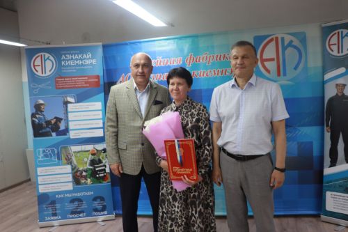 “Азнакай киемнәре” коллективы һөнәри бәйрәмнәрен билгеләп үтте