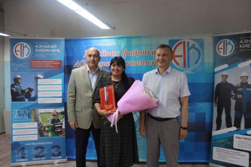 “Азнакай киемнәре” коллективы һөнәри бәйрәмнәрен билгеләп үтте