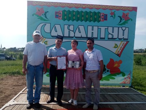 Татшуган авылында Сабантуе гөрләп узды