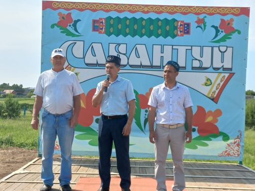 Татшуган авылында Сабантуе гөрләп узды