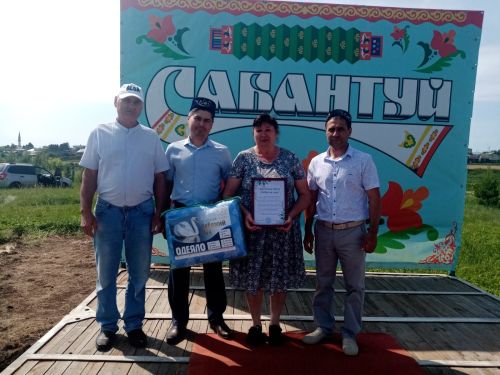 Татшуган авылында Сабантуе гөрләп узды
