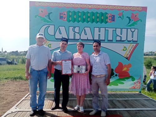 Татшуган авылында Сабантуе гөрләп узды
