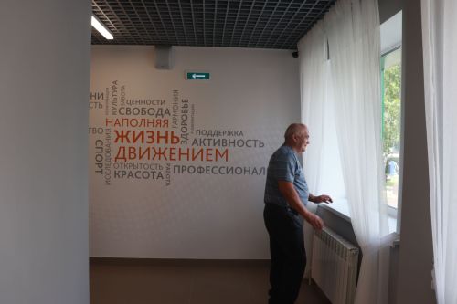 В Азнакаево открылся новый подростковый клуб «Микс»