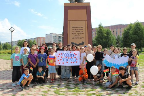 «Россия – это мы!»: В Парке Победы прошло патриотическое мероприятие для детей