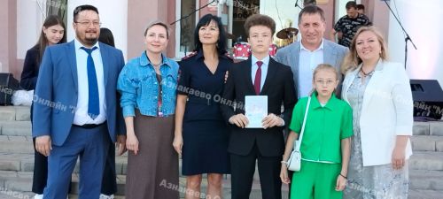 В Азнакаево торжественно отмечают День молодежи