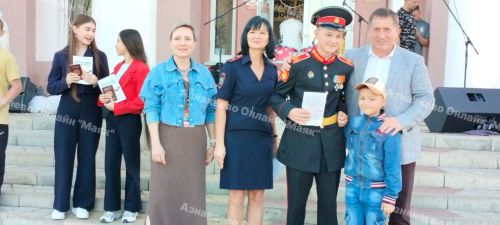 В Азнакаево торжественно отмечают День молодежи