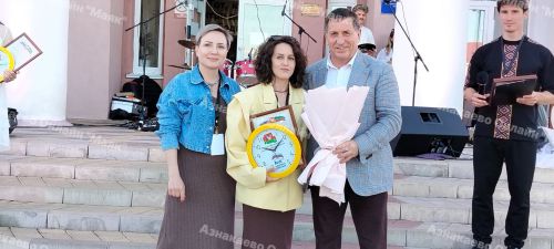 В Азнакаево торжественно отмечают День молодежи