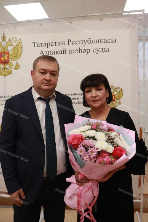 Сегодня в Азнакаевском городском суде состоялась памятная встреча