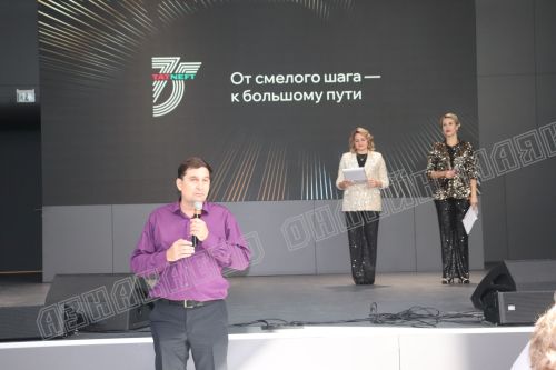 “Татнефть” –75