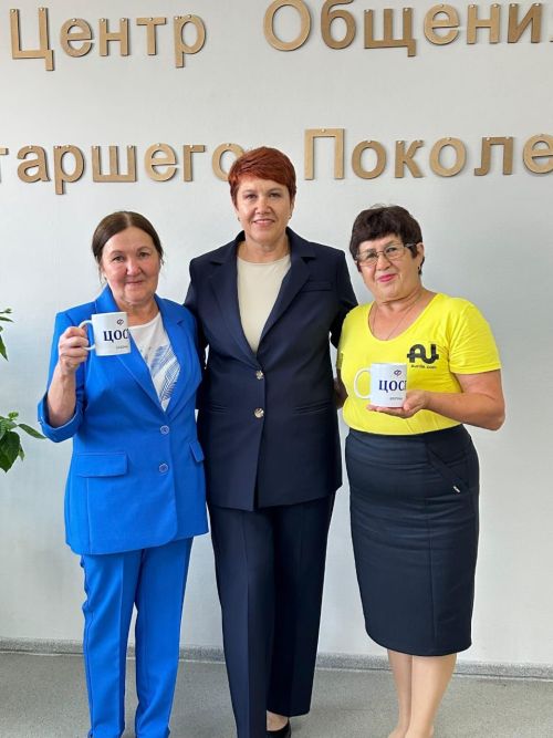 Шулай да була