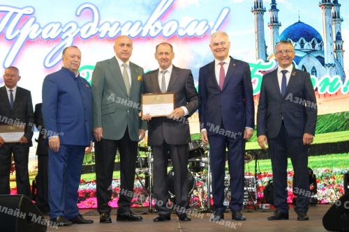 Азнакайлылар Республика, Шәһәр, Нефтьчеләр көннәрен бәйрәм итә