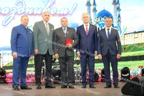 Азнакайлылар Республика, Шәһәр, Нефтьчеләр көннәрен бәйрәм итә