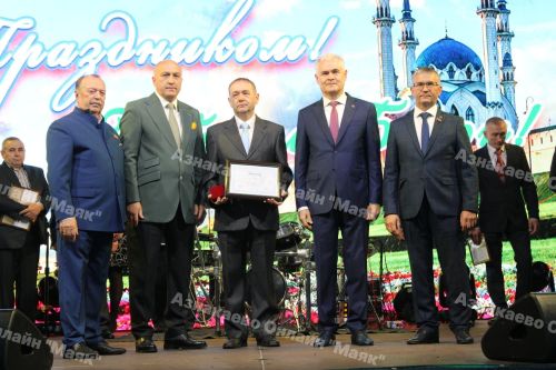 Азнакайлылар Республика, Шәһәр, Нефтьчеләр көннәрен бәйрәм итә