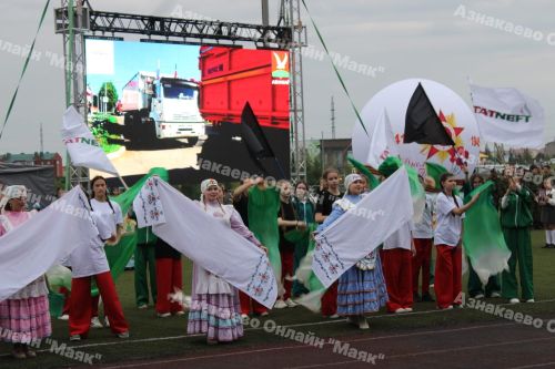 Азнакайлылар Республика, Шәһәр, Нефтьчеләр көннәрен бәйрәм итә