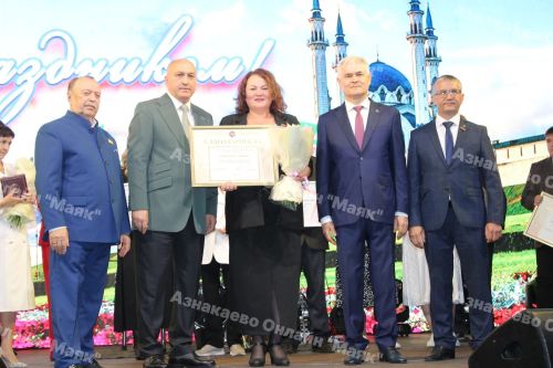 Азнакайлылар Республика, Шәһәр, Нефтьчеләр көннәрен бәйрәм итә