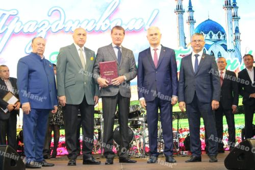 Азнакайлылар Республика, Шәһәр, Нефтьчеләр көннәрен бәйрәм итә
