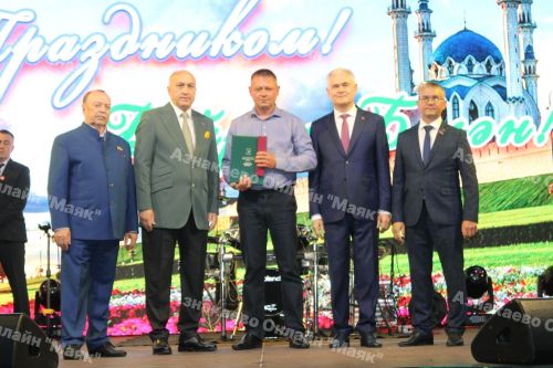 Азнакайлылар Республика, Шәһәр, Нефтьчеләр көннәрен бәйрәм итә