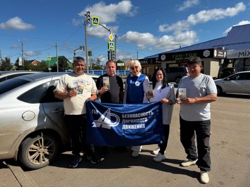 Азнакайлылар юлларда иминлек яклы